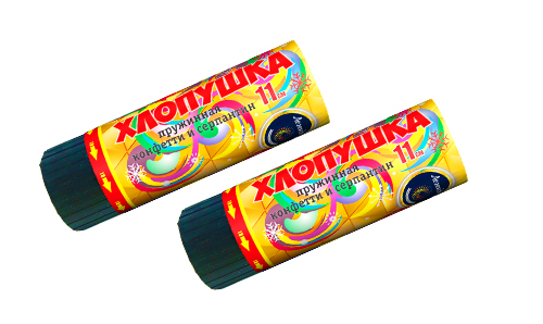  Пружинная хлопушка 11см с конфетти и серпантином  в Суздале