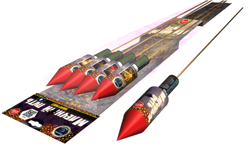  Ракеты Млечный путь  в Суздале