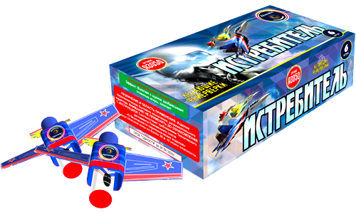  Летающие фейерверки Истребитель  в Суздале